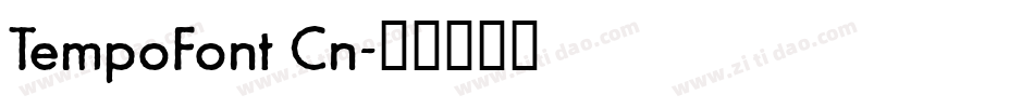 TempoFont Cn字体转换